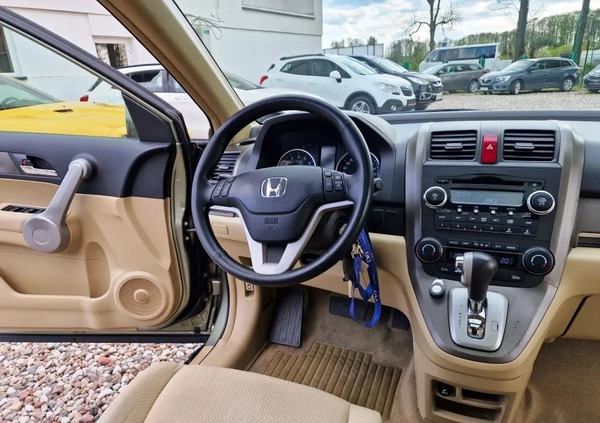 Honda CR-V cena 42900 przebieg: 219800, rok produkcji 2007 z Miechów małe 781